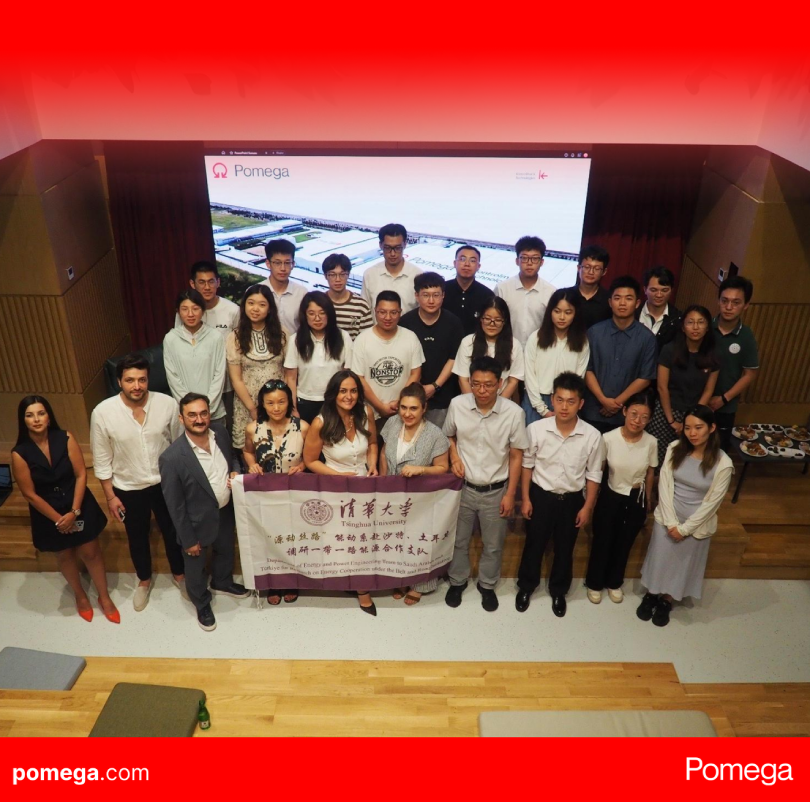 Tsinghua Üniversitesi’nin düzenlemiş olduğu